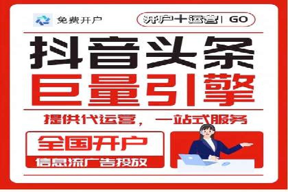 SEM网络推广案例：低成本高回报的营销策略